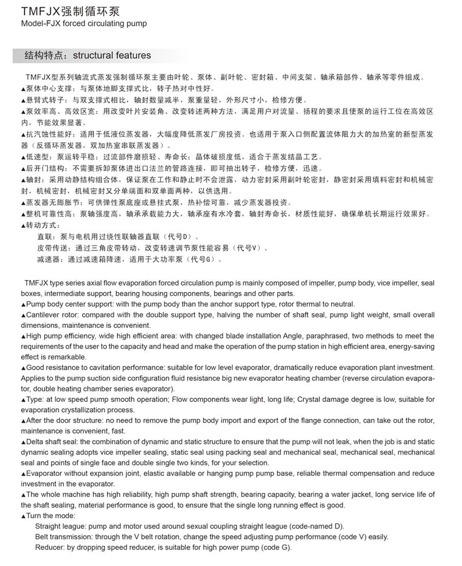 16260800142654.jpg 3.jpg